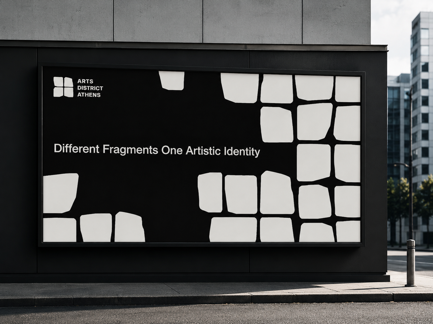 Identity on a street billboard