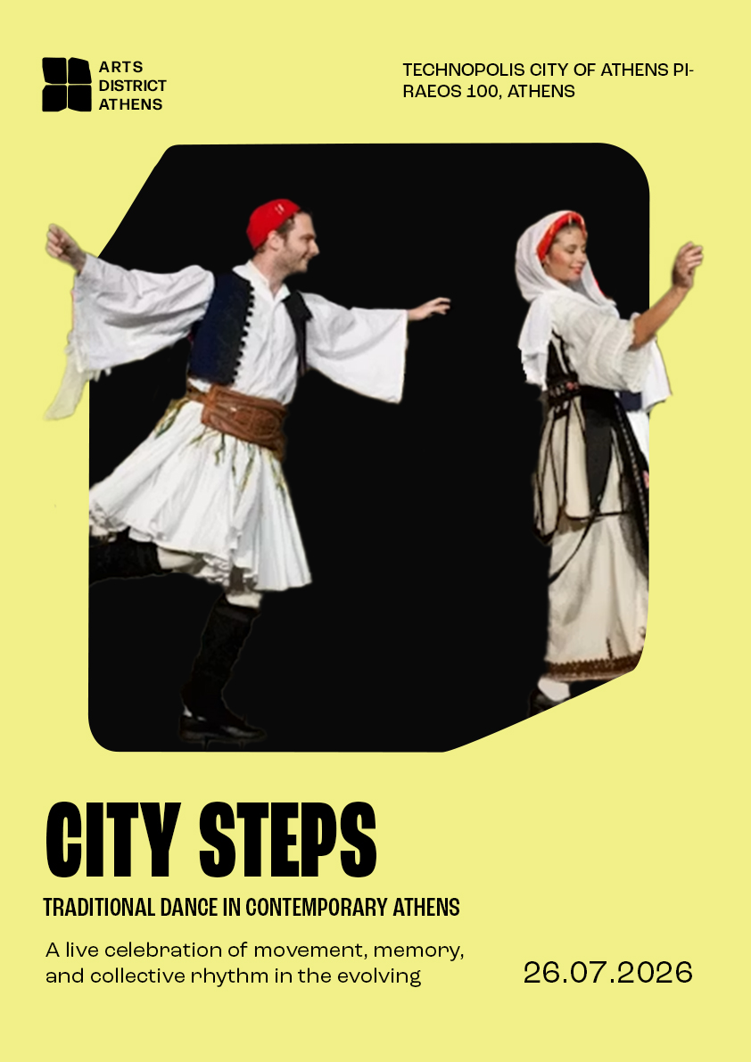 City Steps poster
